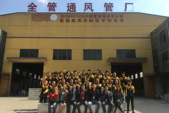 水膠手挽機(jī)